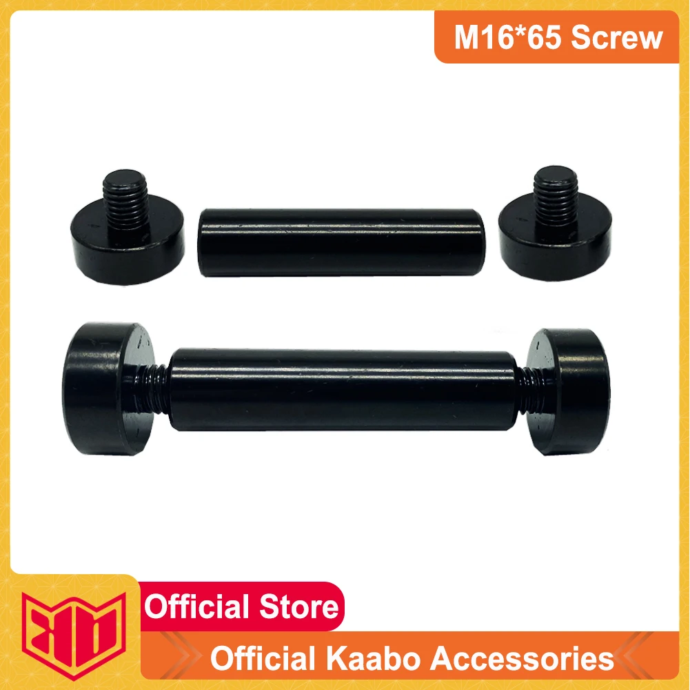 Original Kaabo Accessories M16*65 Folding Butt Screw for 11inch Kaabo Wolf Warrior11 King+ Wolf Warrior/King GT E-scooter