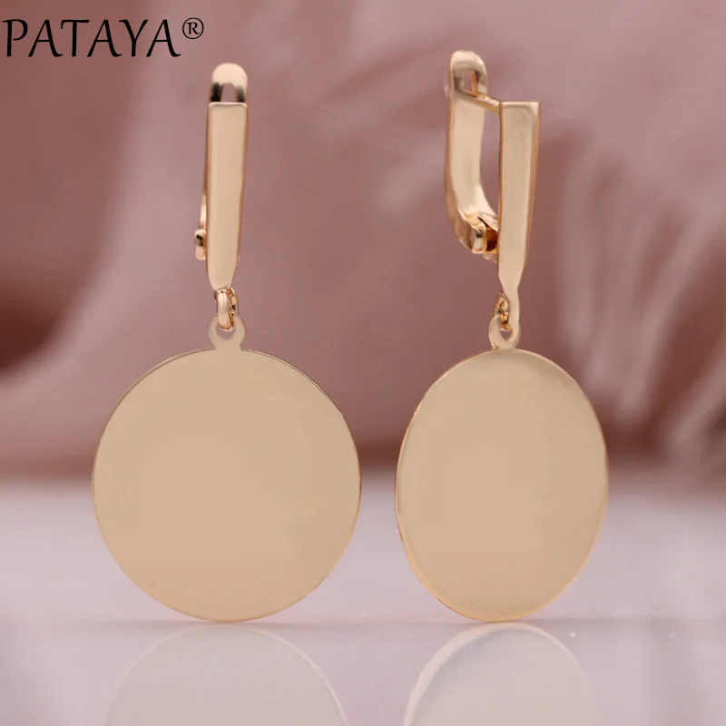 PATAYA New Round Glossy Long Earrings 585 Rose Gold Color Unique Wedding Fashion Jewelry Women Unusual Retro Dangle Earrings