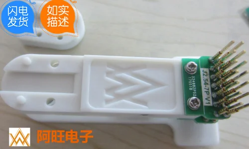 حرق برنامج تركيبات التصحيح تحميل برمجة محاكاة 2.54 مللي متر-7P صف مزدوج STM32 STC 7 قدم