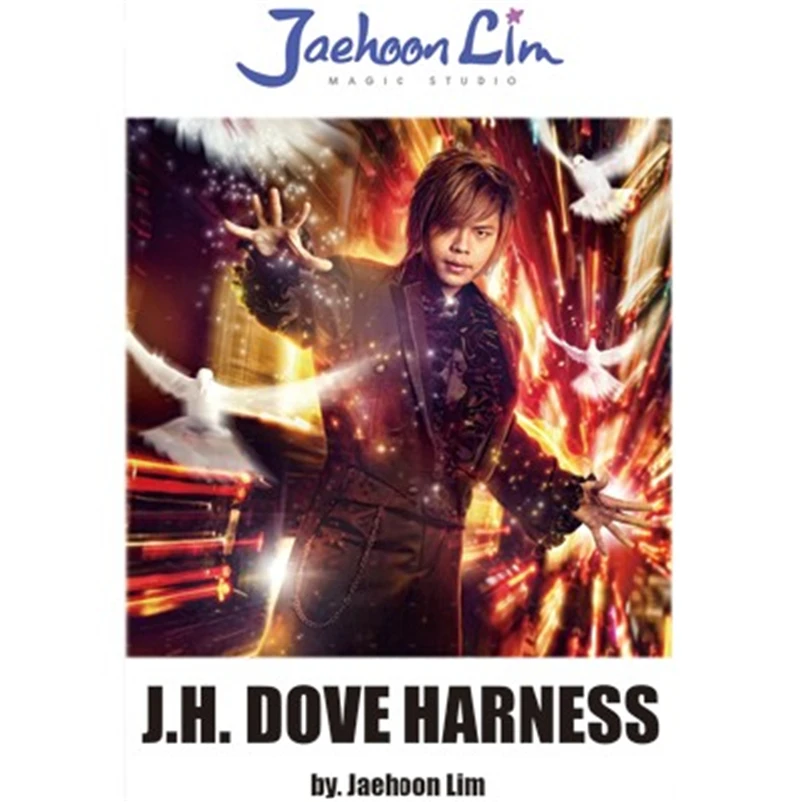 J.H. DOVE HARNESS By Jaehoon Lim (2 Kind Of Size) Magic Tricks Accessories For Professional Magician Gimmick Magia Toys