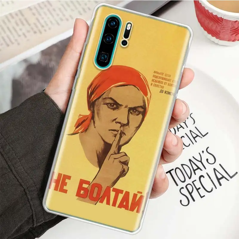 Vintage Stalin USSR CCCP Soft Phone Case For Huawei Honor 10 9 20 Lite Y5 Y6 Y7 Y9 P Smart Z 2019 8A Pro 8X 8S 7A 7X 9X Coque