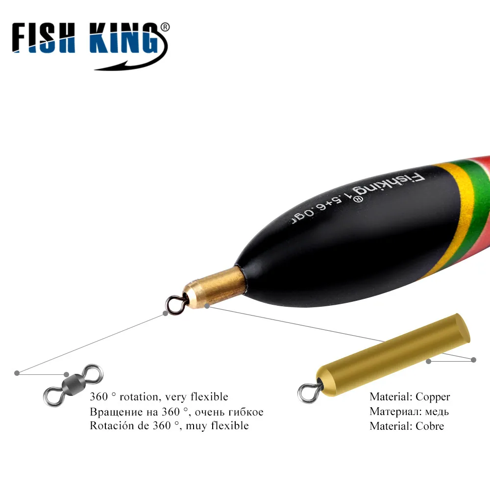 FISH KING 5 styles Barguzinsky Fir Bobber Fishing Float Mixed Size 20cm-26.5cm Copper Ocean Rock Buoy Carp Fishing Tackle