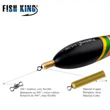 Barguzinsky Fir Fishing Floats 5 Styles, 20-26.5cm #5