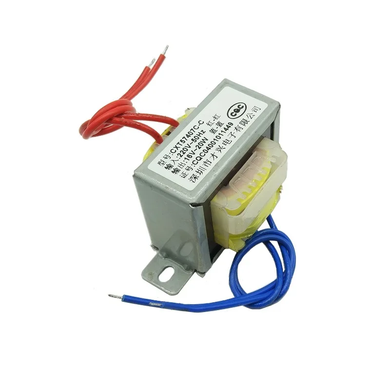 EI-20W Type 20W Transformer 220V to AC16V Current 1.2A 16V AC Transformer EI57