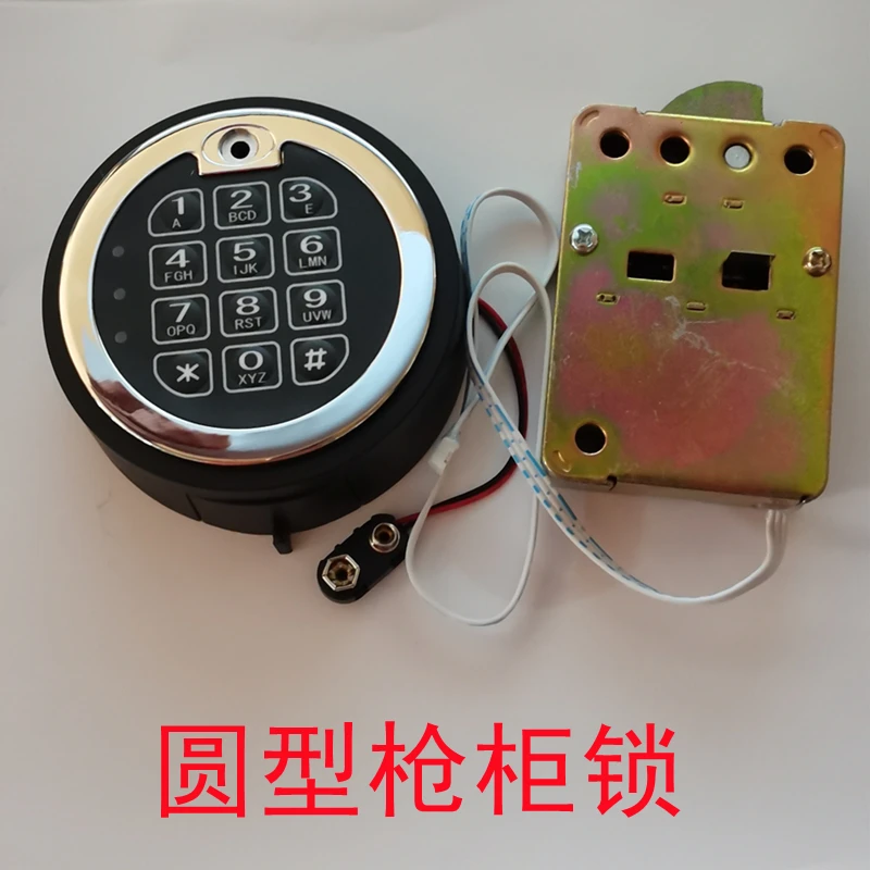 

Imported ATM Vault Door Electronic Lock Box Cipher Lock Safe Mechanical to Electronic Logada