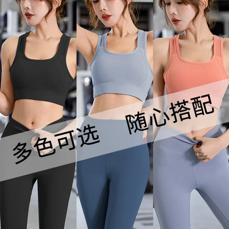 Women Tights Fitness Running Yoga Pants High Waist Seamless Sport Leggings Push Up Leggins Energy Gym Clothing Girl leggins