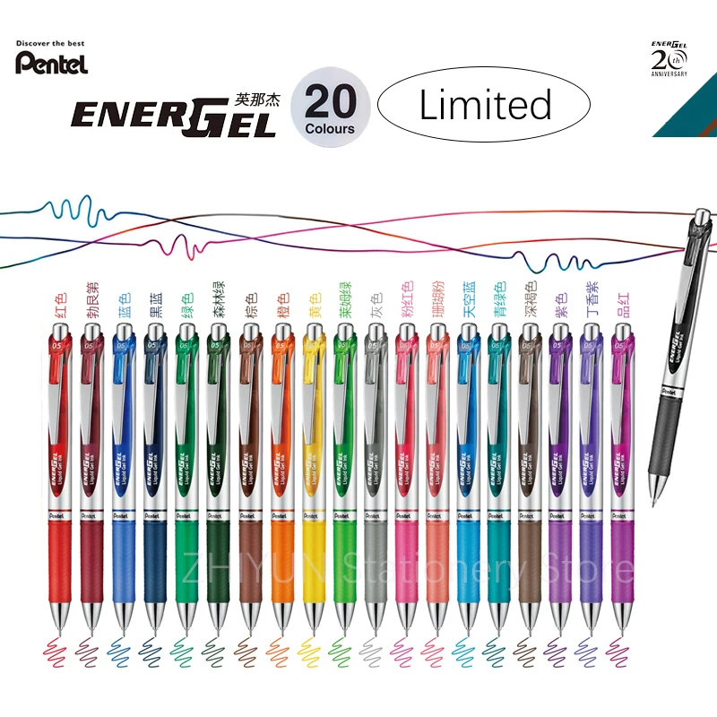 

1 шт., ручка-ролик Pentel Enelgel, 0,5 мм, розничная ручка, Быстросохнущие чернила BLN75, 20 цветов, японские канцелярские принадлежности