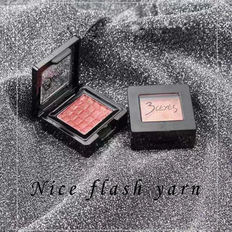 Textured Starry Sky Glittering Yarn Luxury Background Cloth Jewelry Pendulum Photography Background Cloth