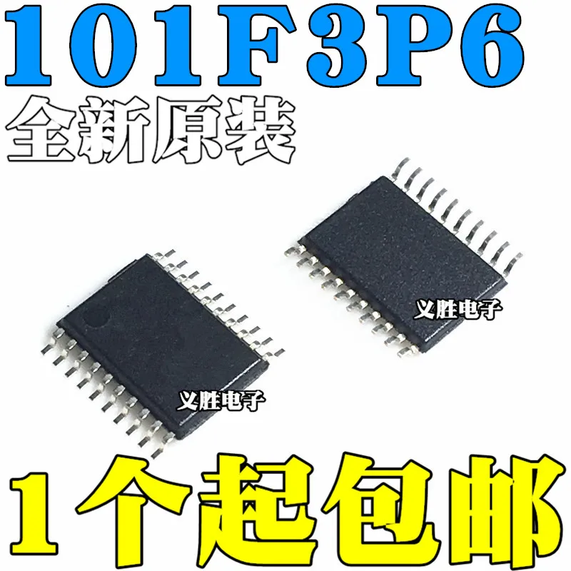 New and original STM8L101F3P6 8-bit microcontroller chip  8KFlash memory TSSOP20 8-bit microcontroller STM8L 8 k flash