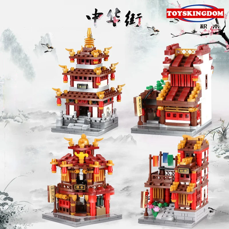 creative Chinatown city street view moc block Streetscape Chinese teahouse cloth house library Wangjiang building bricks toys