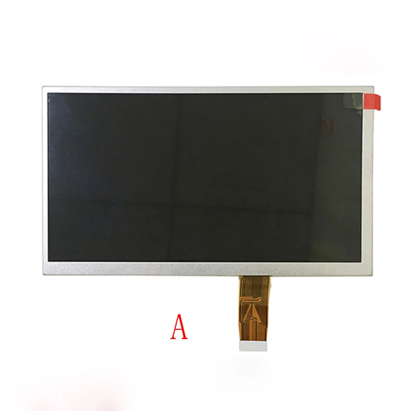 

New 7 Inch Replacement LCD Display Screen For Phantom DVM-3006 DVM-3006G
