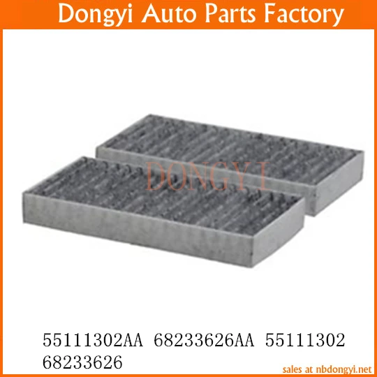 

Air Filter OE NO. 55111302AA 68233626AA 55111302 68233626