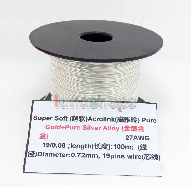 LN004489 100m 27AWG Acrolink Pure Silver + Pure Gold Signal  Wire Cable 19/0.08mm2 Dia:0.72mm For DIY