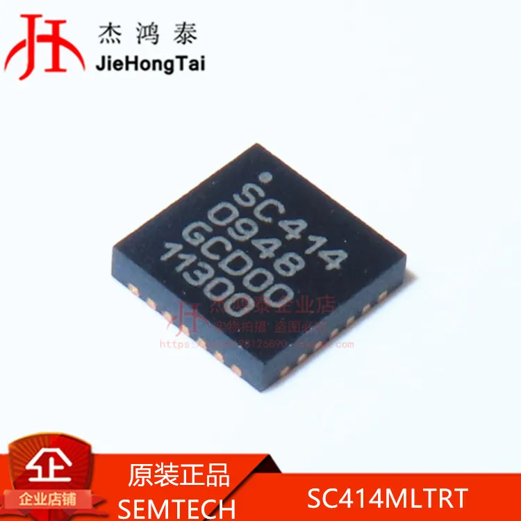 Free shipping  SC414MLTRT SC414 SEMTECH QFN-28    10PCS