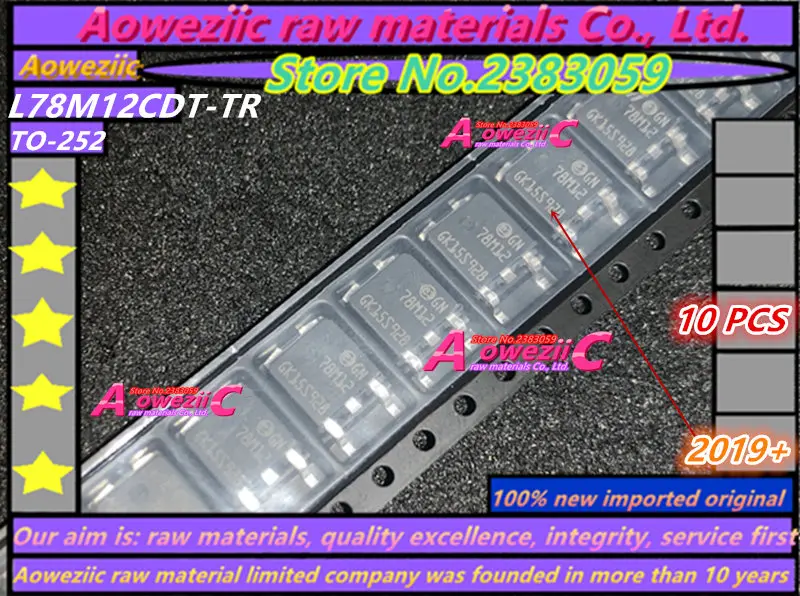 Aoweziic الأصلي المستوردة ، 100% جديد ، L78M05CDT ، 78M05 ، L78M09CDT ، 78M09 ، L78M12CDT ، 78M12 ، L78M15CDT ، 78M15 ، TO-252 ، 2022