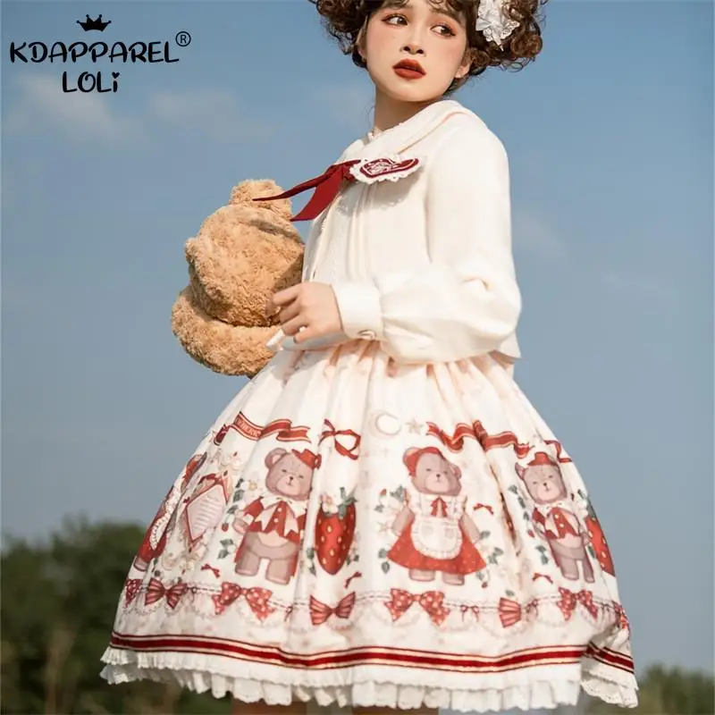 Beige Lolita Sleeveless JSK Dress Sweet Women High School Teenage Girls Cartoon Bear Print Birthday Tea Party Short Jacket Suit