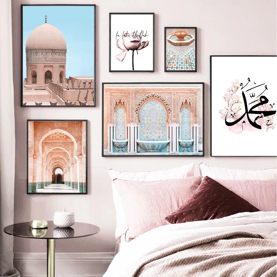 Home Decoration Islamic Mosque Muslim Holy Words Canvas HD Prints Painting Modular Picture Wall Art Poster Artwork