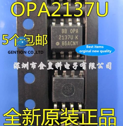 10PCS   OPA2137U OPA2137 2137 u SOP8 operational amplifier chip in stock 100% new and original