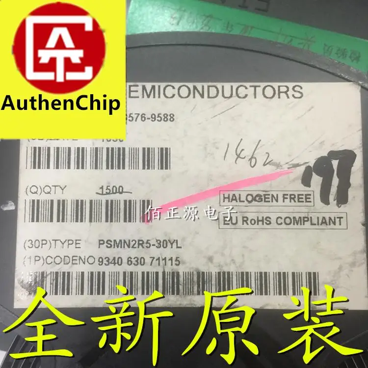 

10pcs 100% orginal new in stock PSMN2R5-30YL silk screen 2R530 MOS field effect tube SOT669