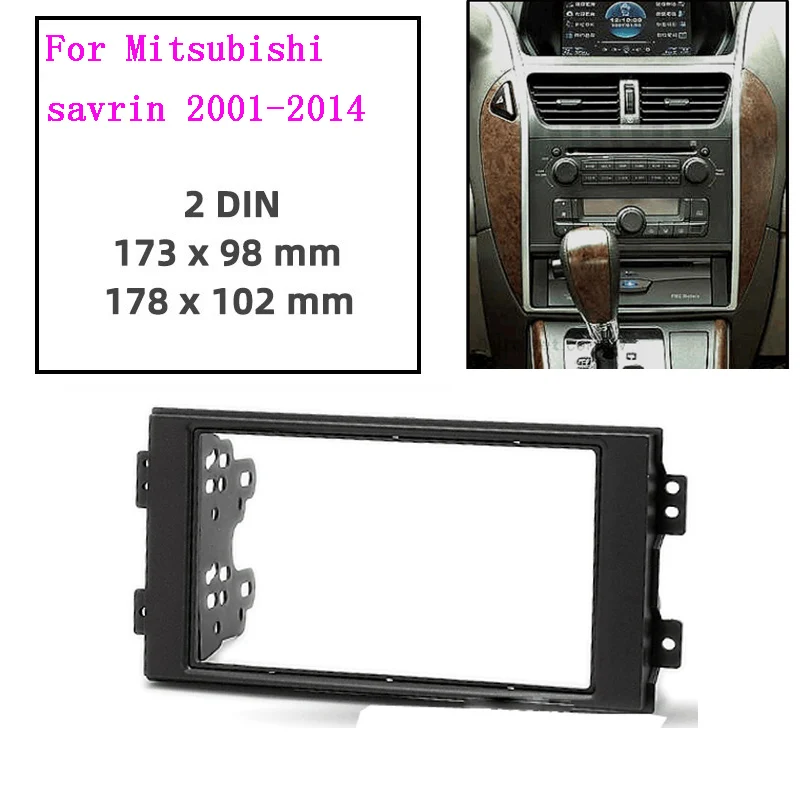 

2 DIN Car Radio stereo Fitting installation adapter fascia For 2001-2014 Mitsubishi Savrin car radio frame Audio Fascias