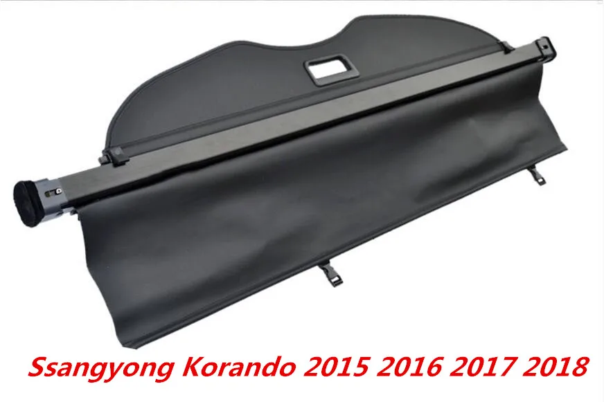 High quality Car Rear Trunk Security Shield Cargo Cover For 16-18 Ssangyong Korando 2015 2016 2017 2018 ( black, beige)