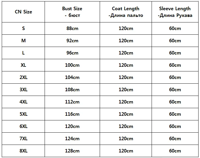 BFFUR 120cm Long Real Mink Fur Coat Winter Luxury Women Full Pelt Genuine Mink Fur Coat  With Fox Fur Cuffs Trendy Overcoats