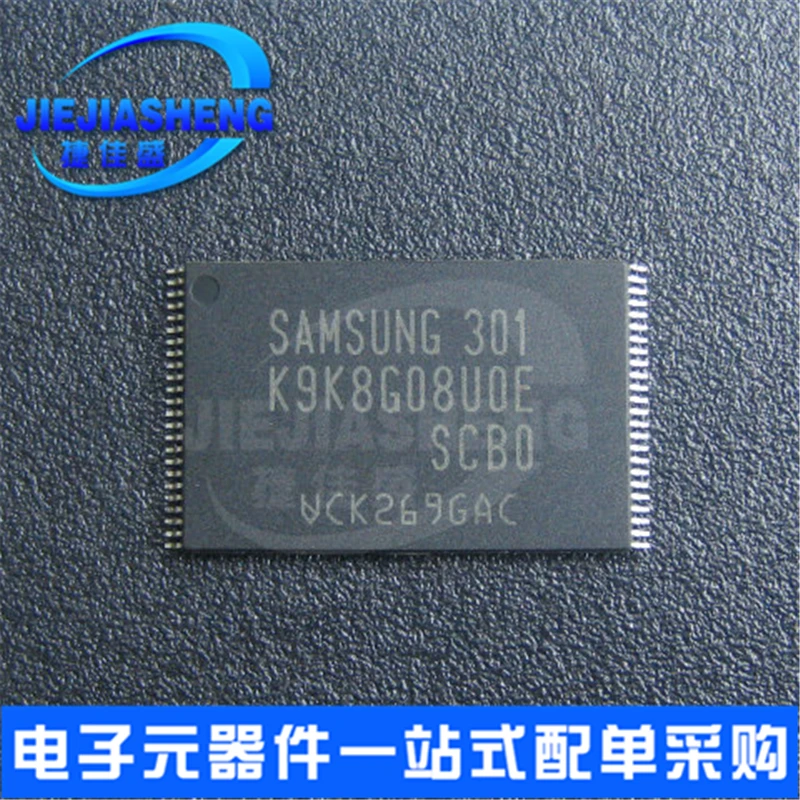 

5pieces K9K8G08U0E-SCB0 K9K8G08U0E-SCB0
