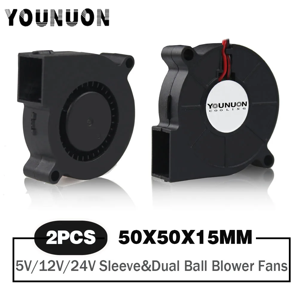 듀얼 볼 베어링 50x50x15MM DC 송풍기 팬 2 개, 50mm 3D 프린터 팬 5V/12V/24V 5cm 5015 송풍기 냉각 냉각기 팬