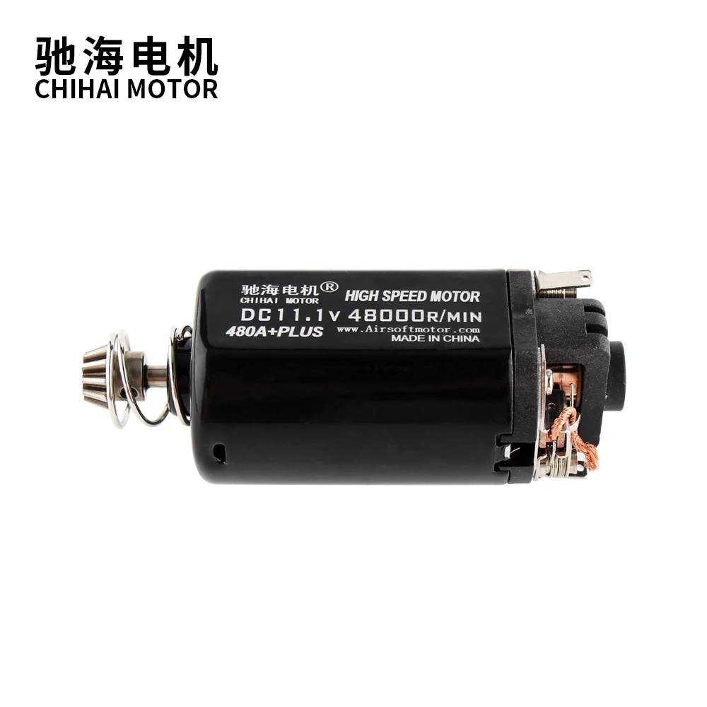 Chihai Motor CHF-480A+plus high speed 48000rpm short Axle type dc gear Motor for Gel Blaster Ver.3 Gearbox