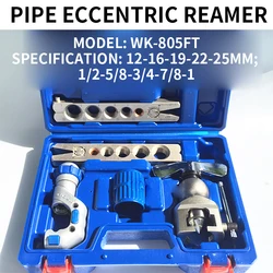 Flare Copper Tube Expander Tool WK-805FT Integrated Eccentric Reamer 12-25MM Bell Mouth Integrated Copper Tube Expander