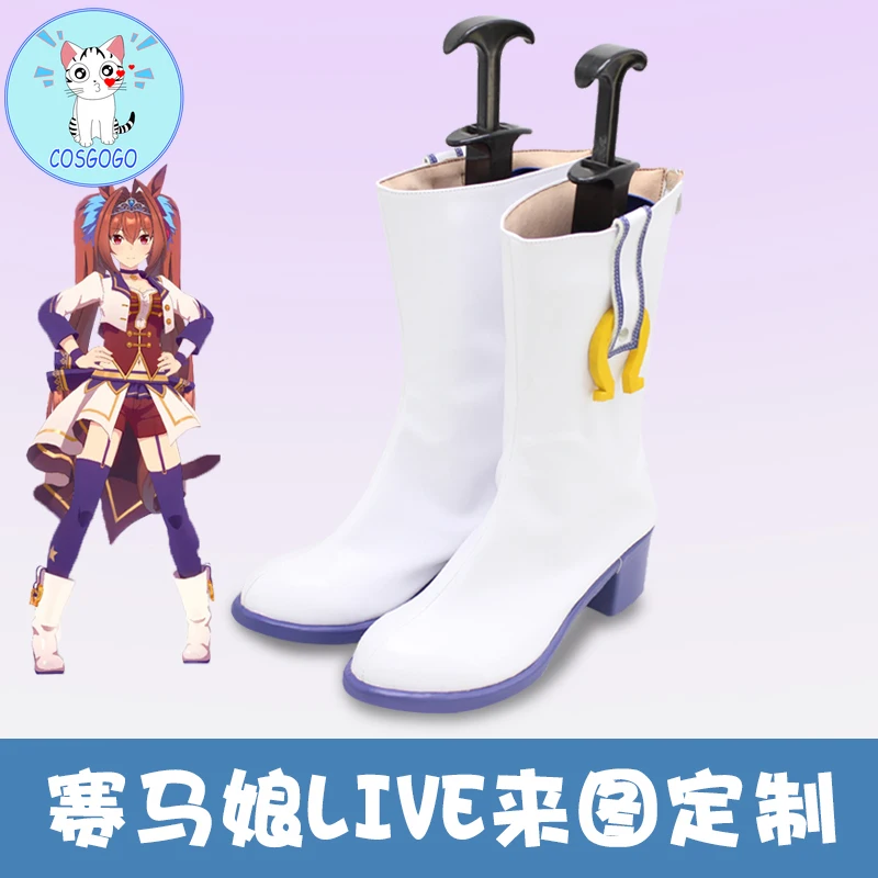 

Pretty Derby Anime Figure Gold Ship Cosplay Shoes Sexy Girl Wearing Shoes Halloween Cosplay Costume