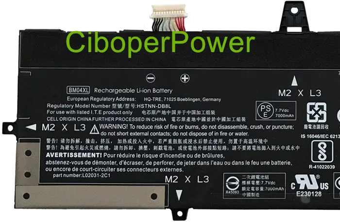 

Original quality 56.2W 13.3-inch laptop battery BM04XL for x360 1030 G3 45X96UT 4SU65UT HSTNN-DB8L