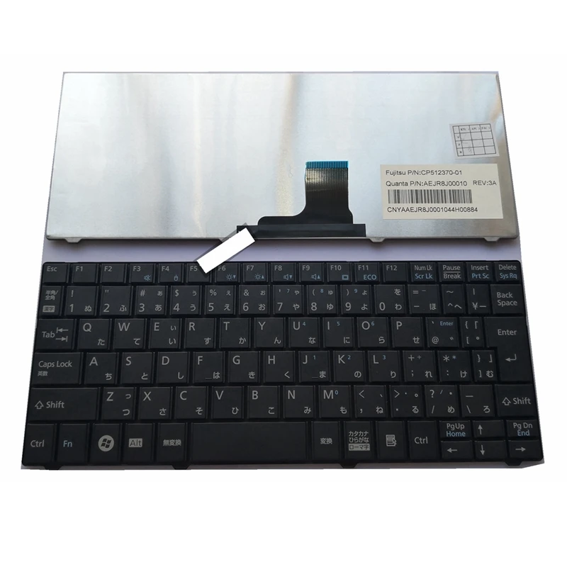 

NEW FOR FMV LIFEBOOK P3010 P3010B P3010R P3110 PH521 JP Japanese Laptop Keyboard JA