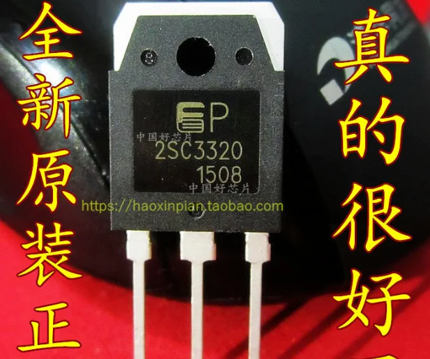 Transistor Mxy 2SC3320 TO-3P C3320 TO-247, 5 unids/lote