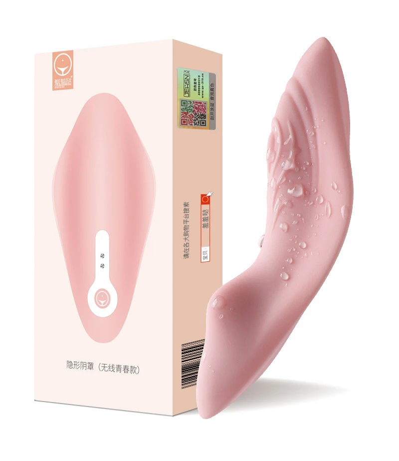 ManNuo Invisible Panties Vibrator Wireless Remote Control Portable clitoris Stimulator clit Vibrating Egg Adult Sextoy for Women