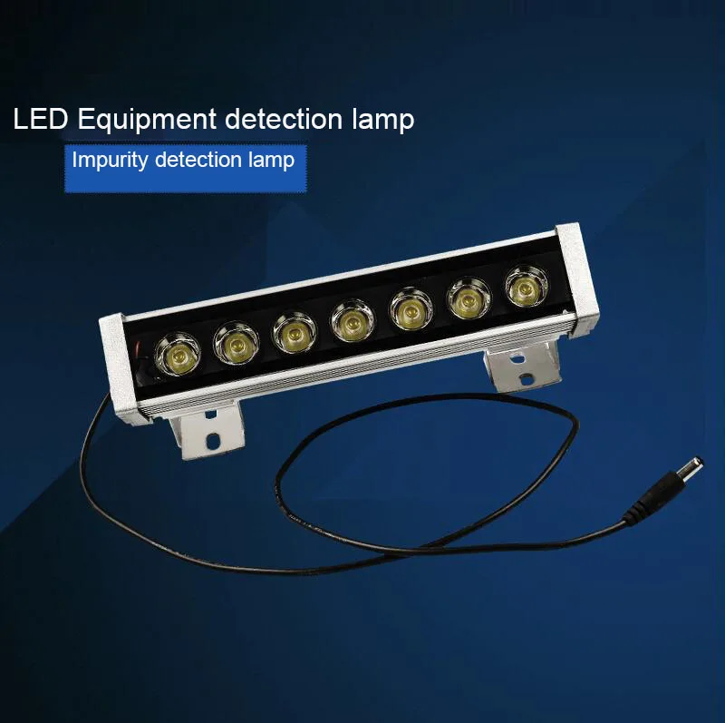 7W Impurity detection lamp,Dust fingerprint green light detection lamp,LED Equipment detection lamp freeshipping