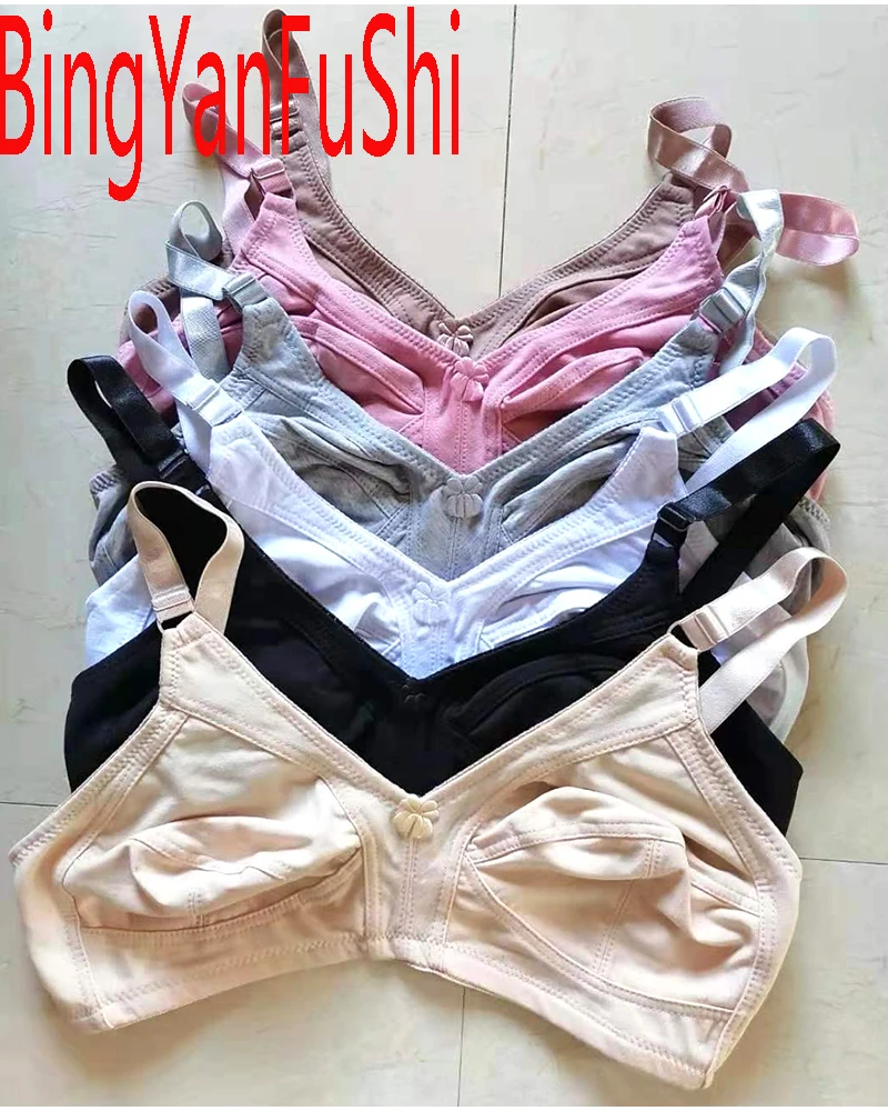 Women Bra 50F 50E 50D 50C 48F 48E 48D 48C 46F 46E 46DD 46C 44F 44E 44DD 44C 42F 42E 42DD 42C 40F 40E 40D 40C 38E 38D 36D 36E C01