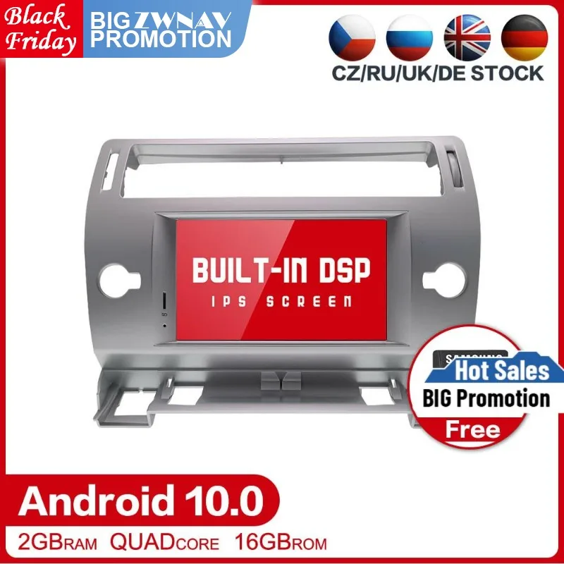 Android 10.0 Car Mu…