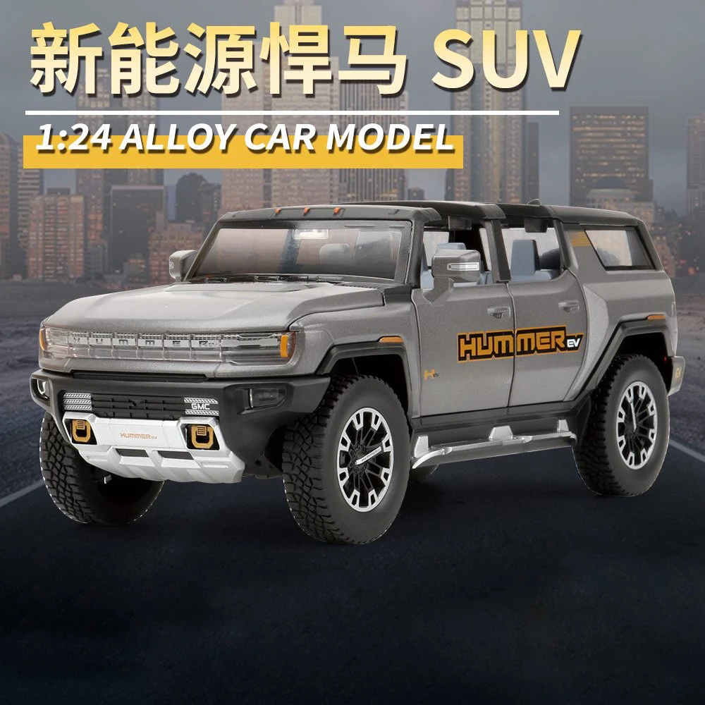 1:24 Hummer EV SUV  Off-Road Alloy Car Die Cast Toy Car Model Sound and Light Children\'s Toy Collectibles Birthday gift