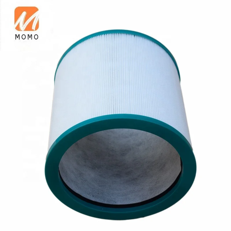 Hot selling activated carbon hepa air filter for  TP01 air purifier