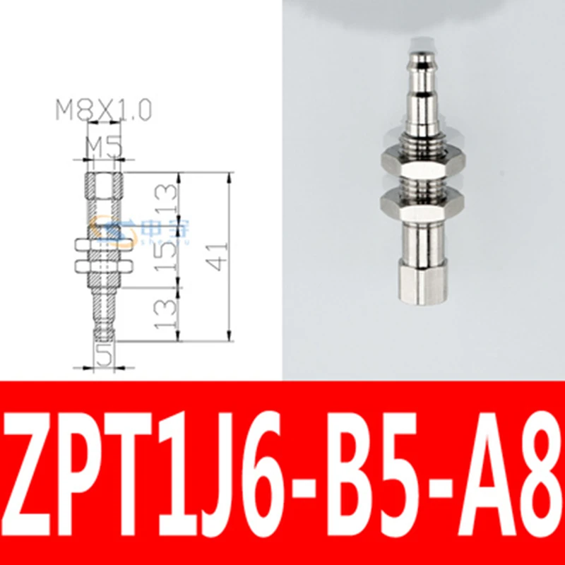 

SMC mini sucker stand ZPT manipulator suction nozzle ZPT1J6-B5-A8