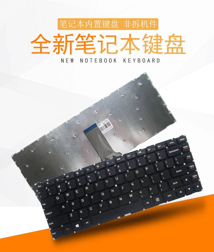 New US/RU/BR/SP Laptop Keyboard For Lenovo U31 S41-70 U41-70 S41-35 S41-75 L2000 I2000 N3050
