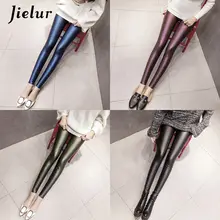 Autumn Faux Leather Leggings Women High Waist 4 Colors #2