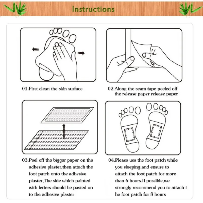 MQ 발 패드 접착제 해독 발 패치, 발 관리, 수면 질 개선, 슬리밍 패치, 체중 감소, 피로 해소, 120 개