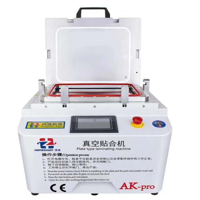 Ak Pro Special Air Bag Skin for Laminating Press Machine Repair Part