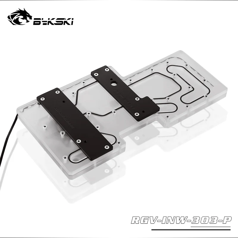 Bykski-placa astro de refrigeración por agua para INWIN 303, 305, RGV-INW-303-P de chasis