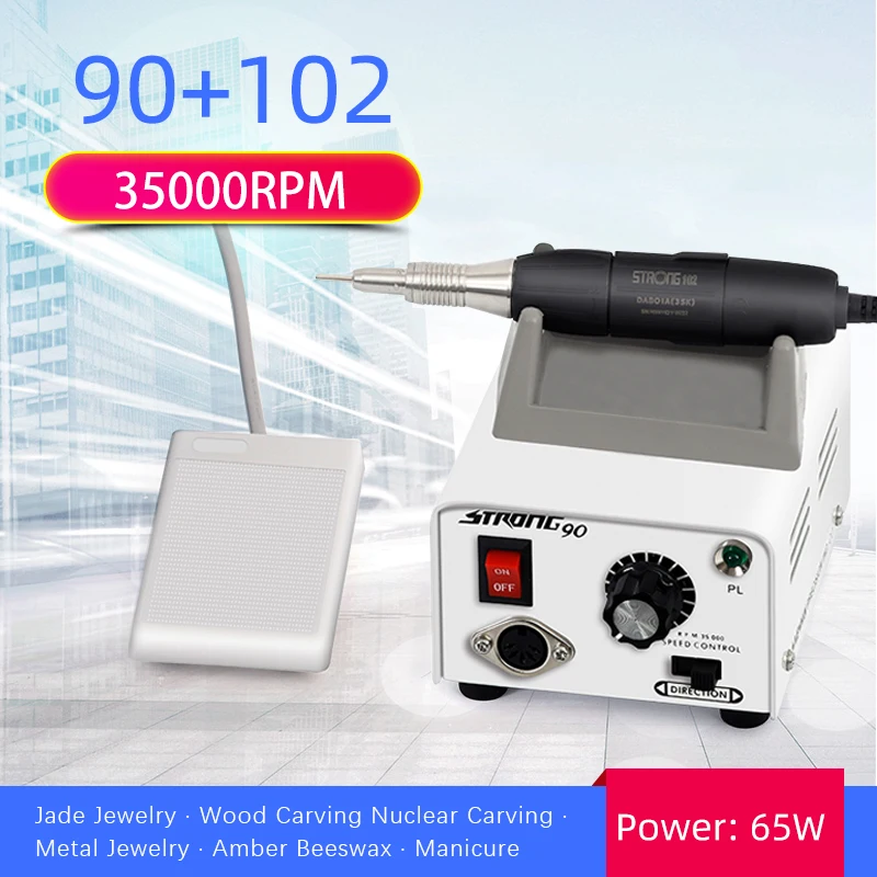 Strong 102 35000rpm jewelry machine professional nail kit repair nail dental laboratory with pedal