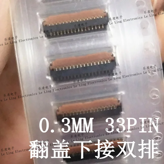 

Free shipping FH26W-33S-0.3SHW 1H 0.3MM 33PIN HRS 33P 10PCS