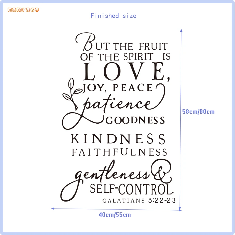 Oversized Vinyl Carved Wall Sticker, Decal Art Design Decal, Spirit Fruit, Simple Home Decor, Original Fashion, SP-040 image 6