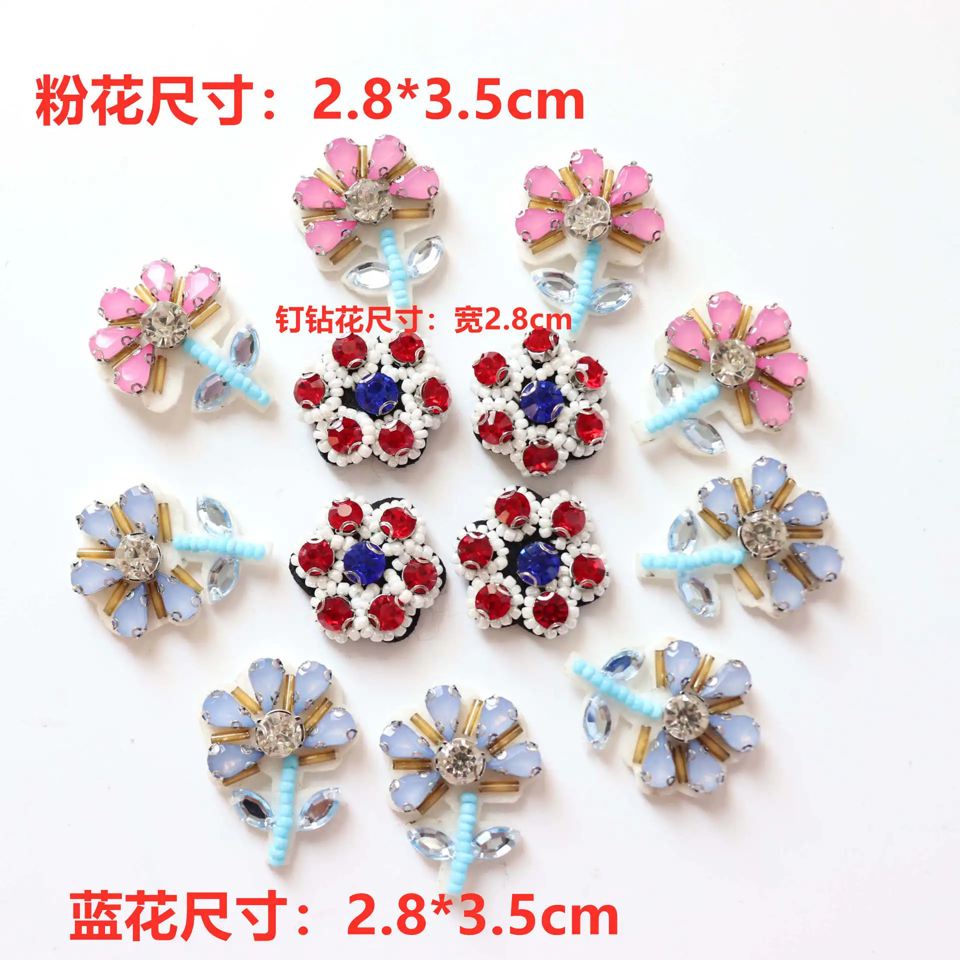 3 PCS Handmade flower cloth stickers DIY clothes shoes bag accessories decorative patch decals